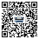 密封圈出現(xiàn)滲漏將影響揭陽市五金行業(yè)用小型精密冷水機正常運行(2)