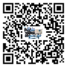 江門市風(fēng)冷螺桿式冷水機(jī)油壓差過(guò)低的原因及解決方案