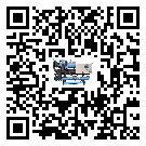 北京市小型精密冷水機添加冷媒要注意什么
