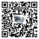 內(nèi)蒙古自治區(qū)冰凍機(jī)中的過濾器具體起到哪些作用(2)