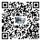 河源市冷熱一體冷水機(jī)添加冷媒要注意什么