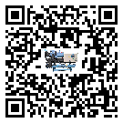 浙江省風冷渦旋式冷水機添加冷媒要注意什么