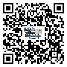 遼寧省雙溫雙控冷水機(jī)中的過濾器具體起到哪些作用(2)