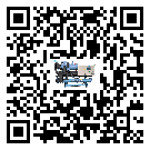 潮州市小型冰水機(jī)的工作基本原理