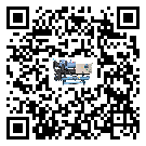 河源市企業(yè)在使用冷風(fēng)機(jī)的保養(yǎng)和清潔
