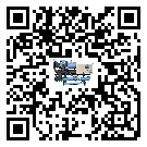 海南省冷卻機(jī)添加冷媒要注意什么