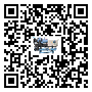 制冷設(shè)備,工業(yè)制冷設(shè)備,水冷式冷水機,風冷式冷水機,螺桿式冷水機,水冷螺桿式冷水機,水冷防爆冷水機,風冷渦旋式冷水機,風冷螺桿式冷水機,分體式冷水機,風冷防爆冷水機,撬裝一體機,雙溫雙控冷水機,小型精密冷水機,開放式渦旋冷水機電子風扇為什么經(jīng)常出現(xiàn)故障？