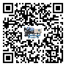 深圳市工業(yè)冷風(fēng)機(jī)一般用于冷庫冷鏈物流制冷環(huán)境中
