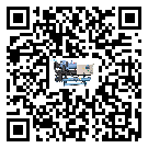 甘肅省加熱式冷水機(jī)經(jīng)常高低壓故障，應(yīng)該怎么處理呢？