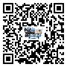密封圈出現(xiàn)滲漏將影響惠州市模具行業(yè)加熱式冷水機正常運行(2)
