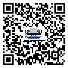 天津市工業(yè)制冷設(shè)備運(yùn)行時(shí)的四大程序(2)