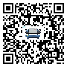 潮州市風(fēng)冷式冷水機的溫度范圍大概是多少