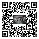 陽(yáng)明區(qū)風(fēng)冷式冷水機(jī)_風(fēng)冷制冷設(shè)備_工業(yè)冷水機(jī)廠家