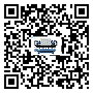 浙江省在制冷機(jī)安裝時(shí)注意問(wèn)題