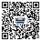 香港特別行政區(qū)電子行業(yè)用水冷式制冷機(jī)冷凝器污垢的清除方法