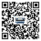 揭陽(yáng)市工業(yè)風(fēng)冷防爆冷水機(jī)的兩大制冷方式介紹