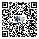 北京市冷水機(jī)形似詞的放氣技巧有哪些
