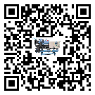 甘肅省冷水機(jī)形似詞的放氣技巧有哪些