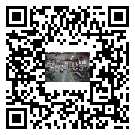 梁子湖區(qū)風(fēng)冷式冷水機_風(fēng)冷制冷設(shè)備_工業(yè)冷水機廠家