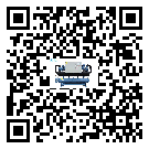 吉林省風(fēng)冷螺桿式冷水機(jī)出現(xiàn)高壓故障的具體原因(1)