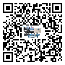 佛山市工業(yè)冷水機添加冷媒要注意什么