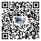 河源市開(kāi)啟式冷水機(jī)添加冷媒要注意什么