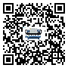 山西省低溫螺桿式的調(diào)試開(kāi)機(jī)與維護(hù)保養(yǎng)