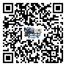 中山市工業(yè)水冷式冷水機的兩大制冷方式介紹