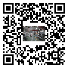 漳州市螺桿冷水機,漳州市冷水機組報價,工業(yè)冷水機工廠
