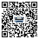 河南省冷水機(jī)組制冷系統(tǒng)四大配件(2)