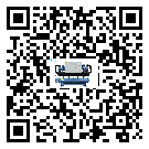 佛山市五金行業(yè)用水冷式制冷機冷凝器污垢的清除方法