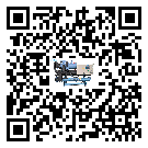 云南省冷卻循環(huán)水機(jī)中蒸發(fā)溫度變化的影響