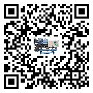 湖北省冷熱一體冷水機(jī)的制熱換熱器的介紹
