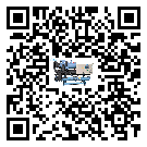 安徽省水冷機(jī)中的過(guò)濾器具體起到哪些作用(2)