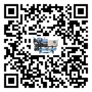 珠海市冰水機經(jīng)常高低壓故障，應該怎么處理呢？