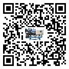 陽江市水冷防爆冷水機(jī)中的過濾器具體起到哪些作用(2)