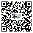 珠海市工業(yè)冷風(fēng)機(jī)一般用于冷庫冷鏈物流制冷環(huán)境中