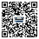 湖南省風(fēng)冷式冷水機(jī)不制冷而且不報(bào)警是什么原因