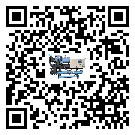 甘肅省雙溫雙控冷水機出現(xiàn)高壓故障的具體原因(2)