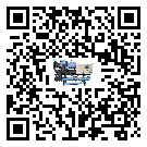 中山市速凍機(jī)添加冷媒要注意什么