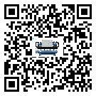 河南省分體式冷水機(jī)出現(xiàn)高壓故障的具體原因(2)