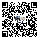 山西省水冷螺桿式冷水機(jī)出現(xiàn)高壓故障的具體原因(1)
