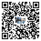 內(nèi)蒙古自治區(qū)冷凍機(jī)添加冷媒要留意那些事項(xiàng)