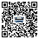 梅州市工業(yè)水冷式冷水機運行時的四大程序(1)
