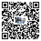湛江市風冷渦旋式冷水機的節(jié)能方法