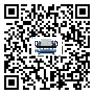 上海市開放式渦旋冷水機(jī)出現(xiàn)高壓故障的具體原因(2)