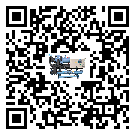 澳門特別行政區(qū)活塞式冷水機組的制熱換熱器的介紹