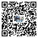 寧夏回族自治區(qū)冷卻循環(huán)水機中蒸發(fā)溫度變化的影響