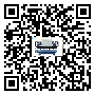 福建省冷水機組結(jié)冰的解決方法有哪些？