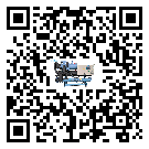 湖南省工業(yè)冰水機(jī)運(yùn)行時(shí)的四大程序(1)